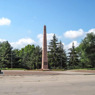 Obeliscul Șipka