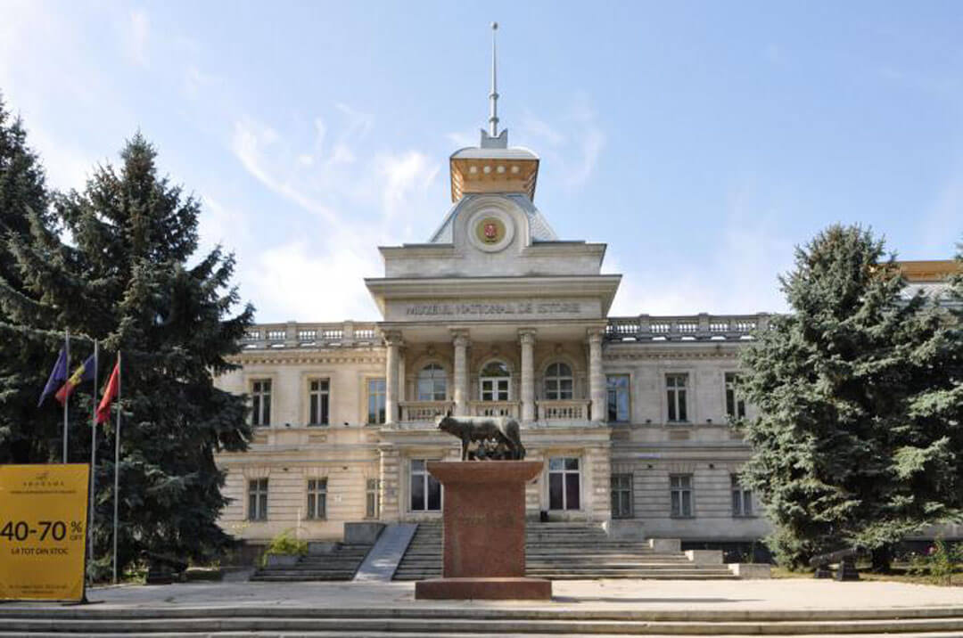 Muzeul Național de Istorie  a Moldovei