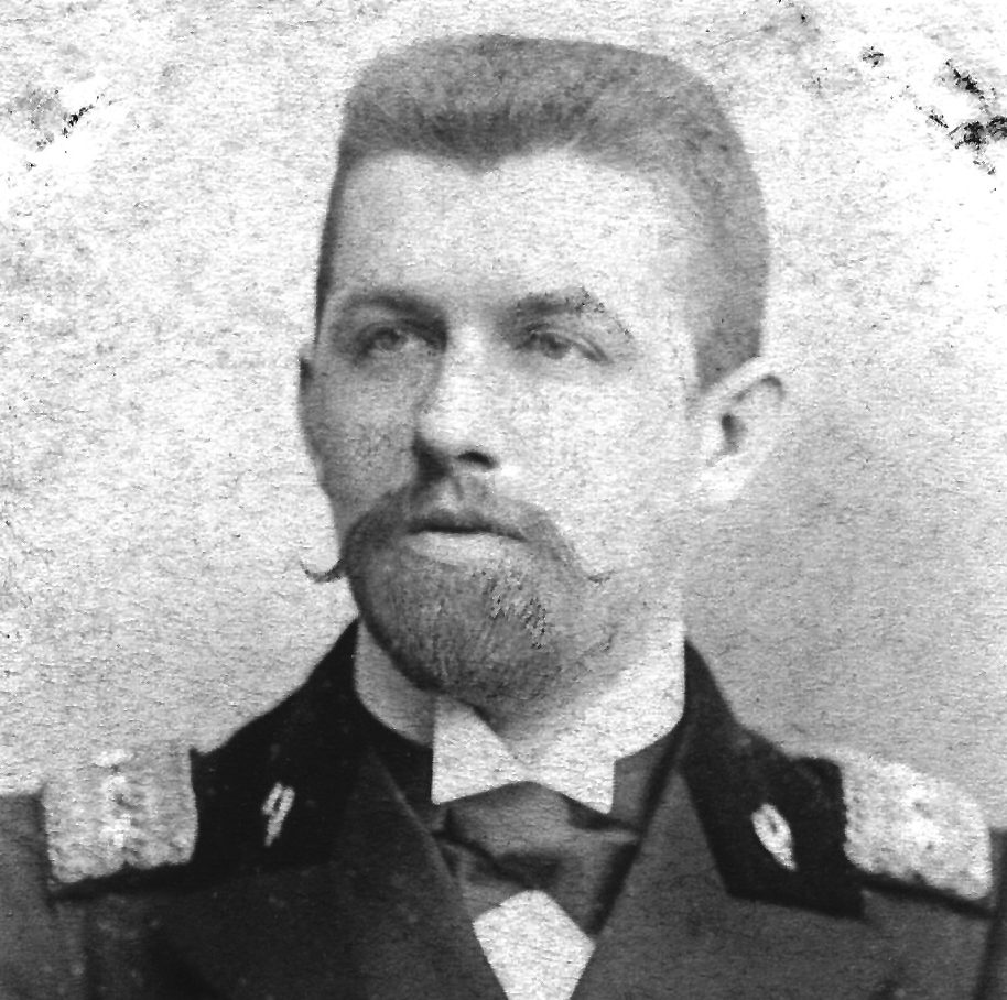 Карл Шмидт (Karl-Ferdinand Alexander Schmidt) (1846 — 1928)