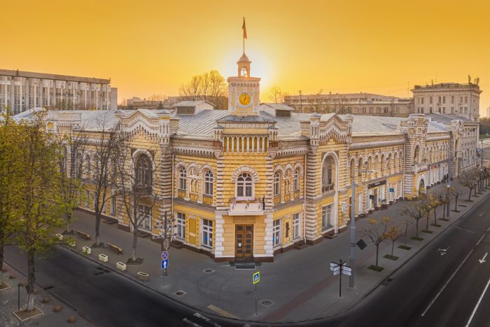 Здание Мэрии Кишинёва