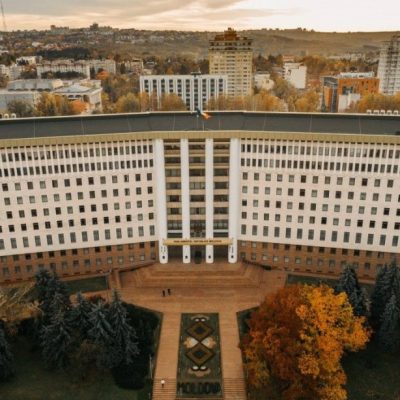 Парламента Республики Молдова