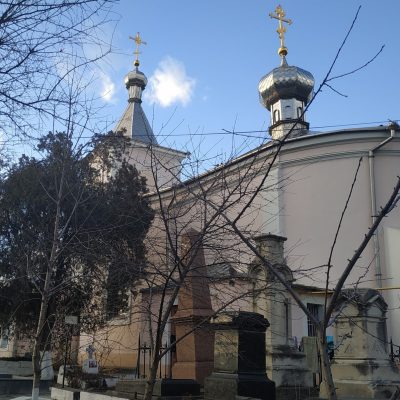 Biserica Sfinţii Împăraţi Constantin şi Elena (1777)