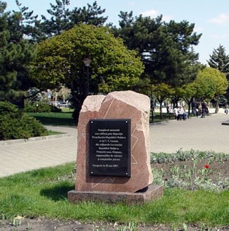 The Memorial Complex “To the Sons of the Motherland – the Eternal Memory”