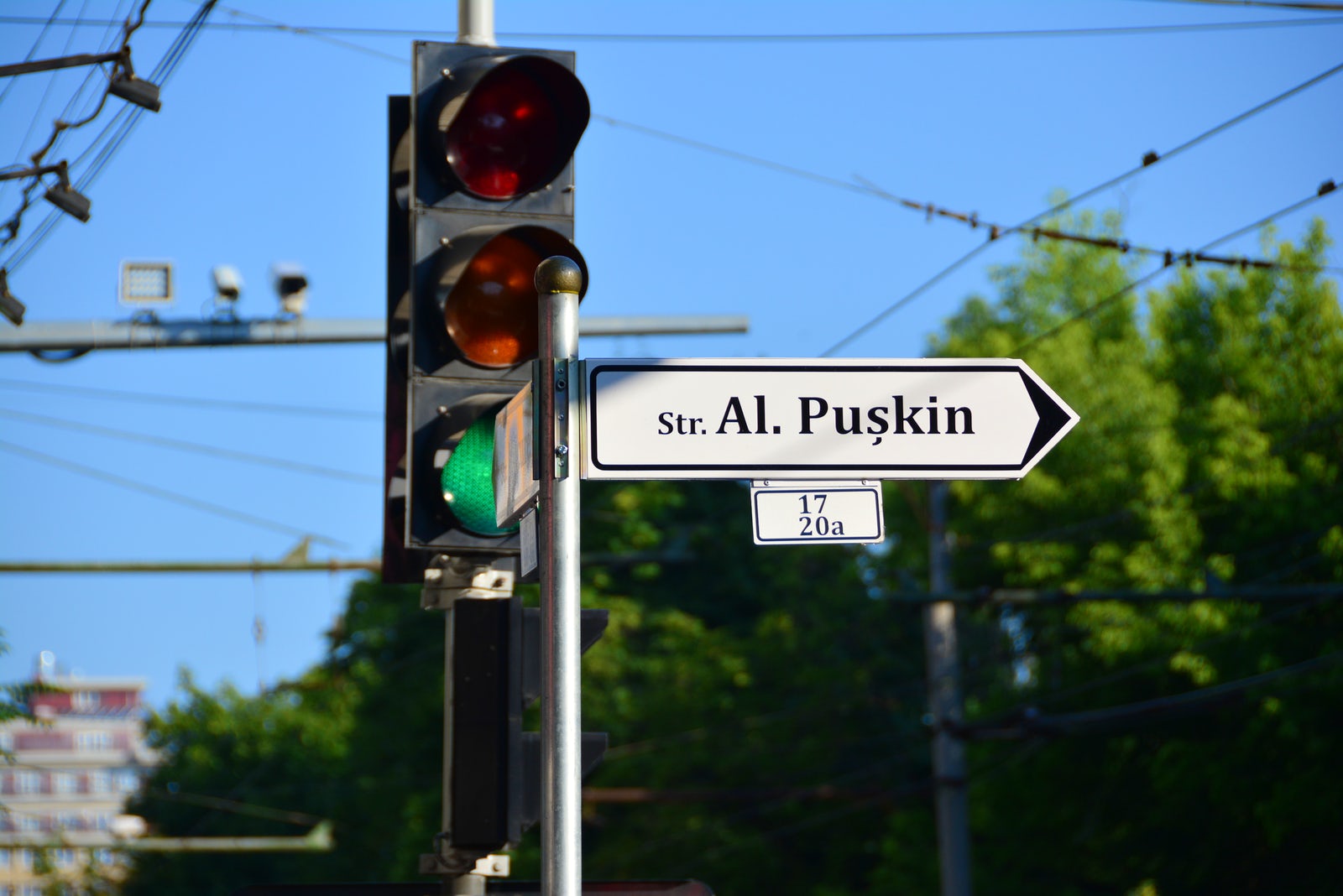 Alexander Pushkin street
