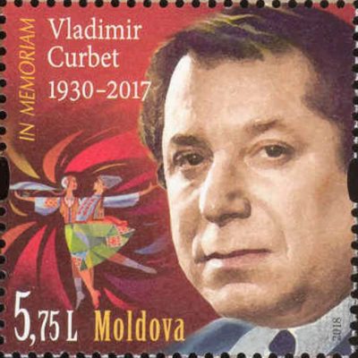 Vladimir Curbet (1930 – 2017)