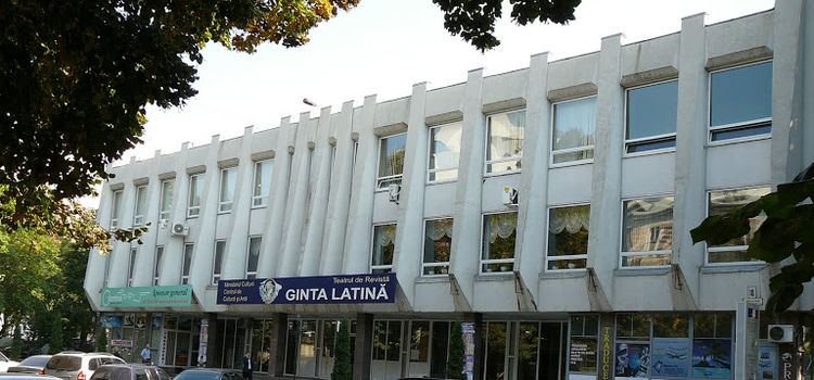 Centre for Culture and Arts “Ginta Latina”/Theatre with no name