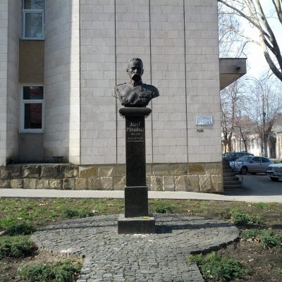 Bust of Marshal Jozef Pilsudski