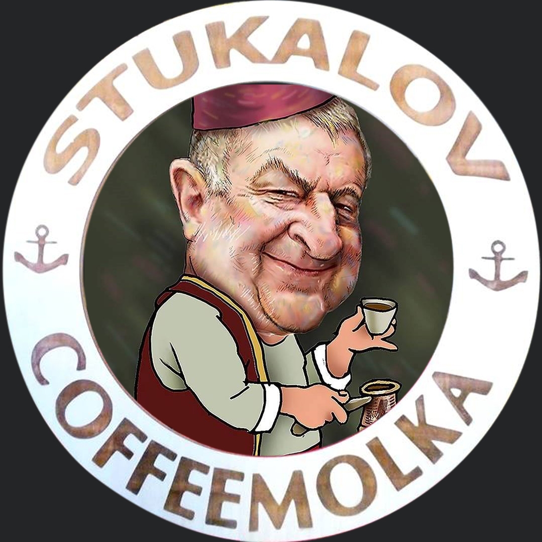 Кофемолка — кафе-музей кофе